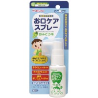 Wakodo Kids Tooth Spray 30ml (Grape)